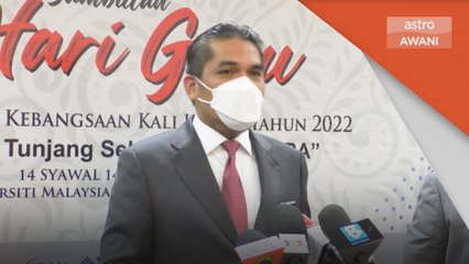 Pertukaran Guru | Permohonan boleh dibuat sepanjang tahun
