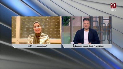 Tải video: زيت القلي يستخدم مرتين فقط ونصائح أخرى لطعام صحي تعرف عليها من د. ناهد لطفي