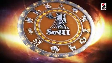 વૈશાખ વદ એકમને મંગળવાર, નારદ જયંતીએ જાણો તમારૂ રાશિફળ