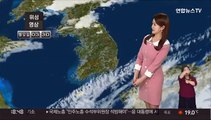 [날씨] 내일 맑고 강한 자외선…한낮 서울 27도