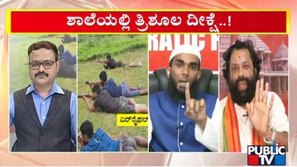 Descargar video: Afsar Kodlipet : ಬಿಜೆಪಿ MLA ಮತ್ತು MLC ಕೃಪಾಕಟಾಕ್ಷದಲ್ಲಿ ಈ ಟ್ರೈನಿಂಗ್ ನಡೆದಿದೆ..! | Sunil KR