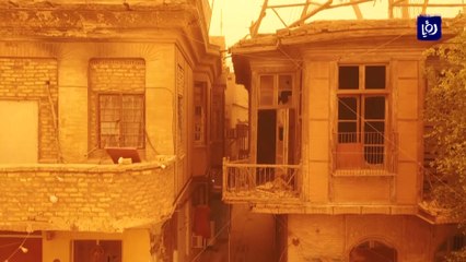 عاصفة ترابية جديدة في العراق وإغلاق المدارس والمطارات والإدارات