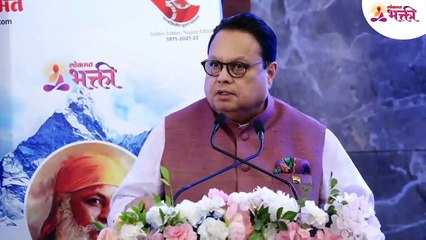 Chairman sir's speach: Introduction of Swami Shivkrupanand NEW