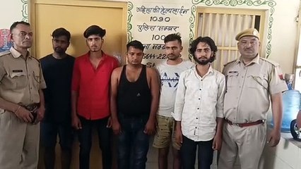 कांस्टेबल परीक्षा के नाम पर ठगी करने वाले पांचों बदमाश