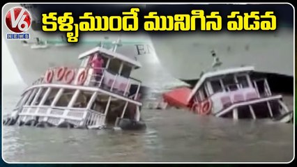 Boat Sinks Off In Ballard Pier Coast _ Mumbai _ V6 News