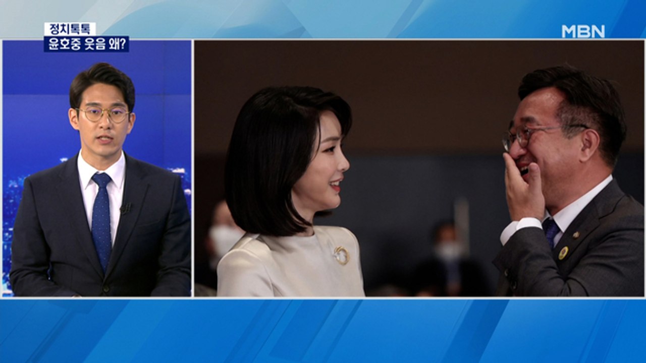 [정치톡톡] 윤호중 웃음 왜? / '임을 위한 행진곡' 제창 / 박완주 결국 제명