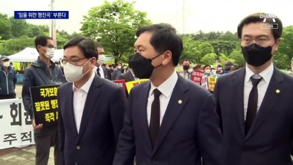 尹, ‘임을 위한 행진곡’ 제창…與 의원 대거 광주행