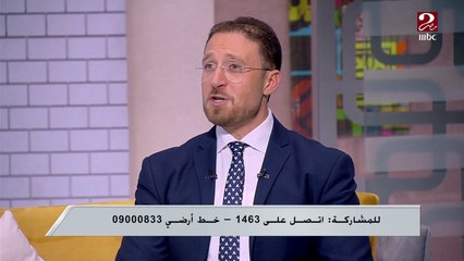 د. فادي ناجي: لما تروح الجيم ماتبوصش لحد لهذا السبب