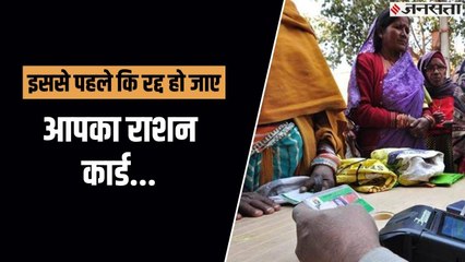 पीएम किसान सम्मान निधि की नई किश्त और राशन कार्ड वेरिफिकेशन से जुड़ी अहम जानकारी