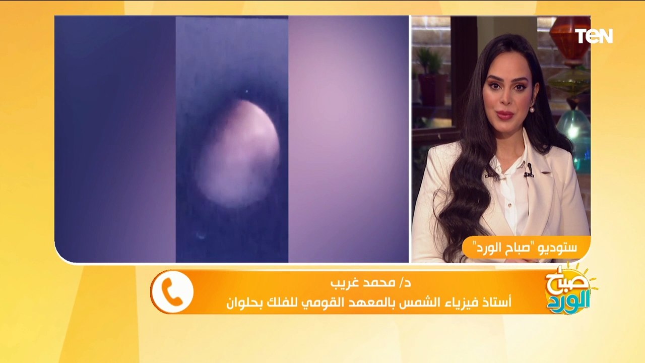 هل هناك علاقة بين الحالة النفسية السيئة والعصبية بخسوف القمر؟.. أستاذ فيزياء شمس يفجر مفاجأة