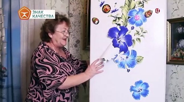 Знак качества (16.05.2022)