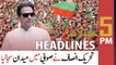 ARY News Headlines | 5 PM | 16th May 2022