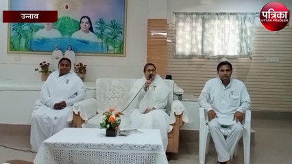 लोगों को तनाव मुक्त करने के लिए दिया जाएगा प्रशिक्षण, जानें कैसे