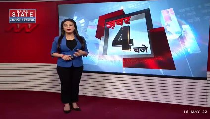 Uttar Pradesh : Deputy CM ब्रजेश पाठक ने Unnao के जिला अस्पाताल का किया ऑनलाइन दौरा | UP News |