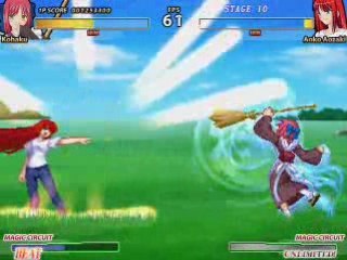 Arcade - Kohaku Part VI