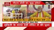 PM Modi Live : बुद्ध के जन्मस्थली लुंबिनी पहुंचे PM नरेंद्र मोदी | PM Modi News |