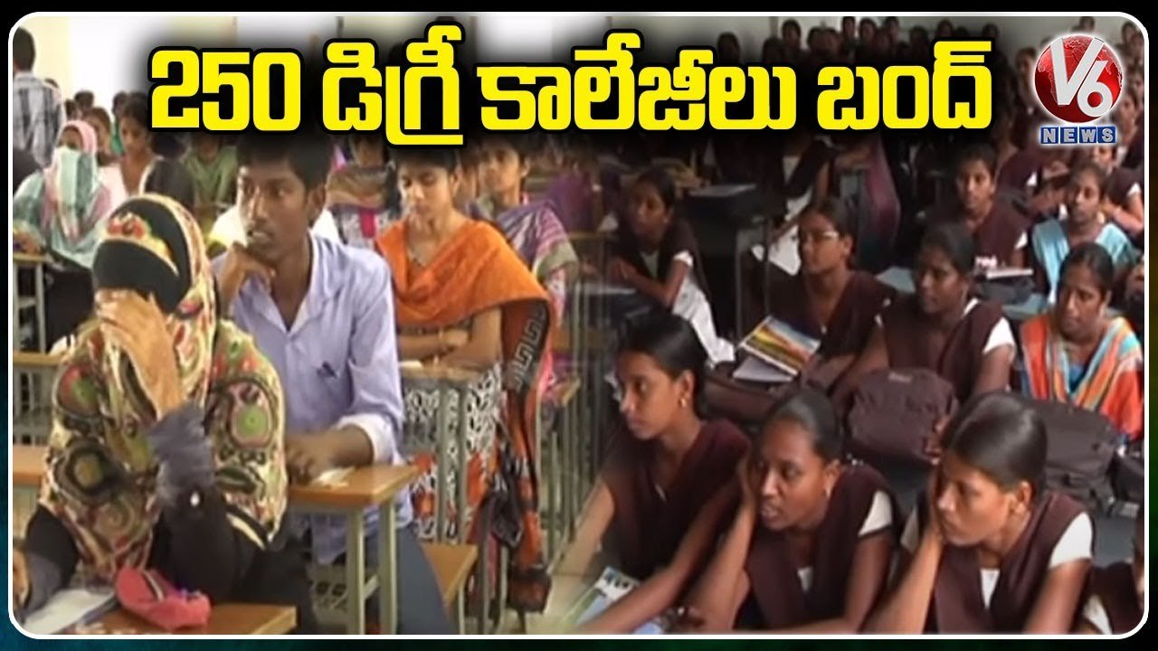 Degree Colleges With Zero Admissions To Be Closed In State _ V6 News