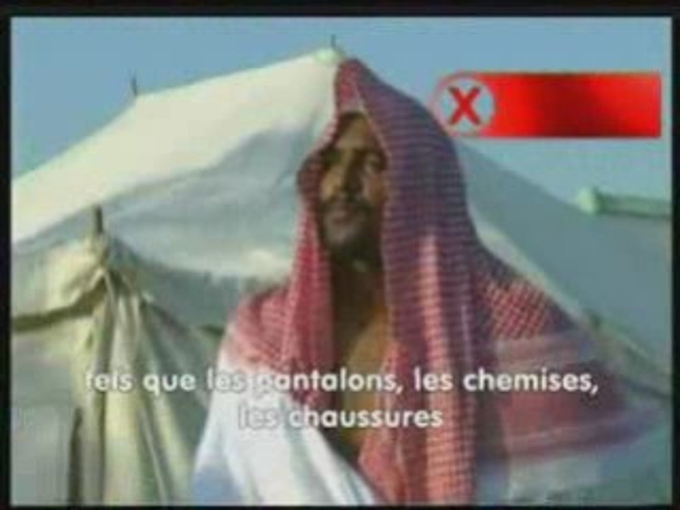 Les interdits de l'ihram (état de sacralisation)