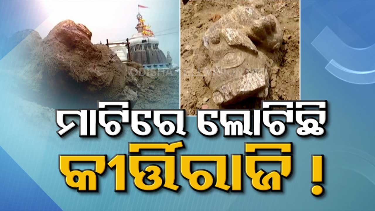 Special Story | Huge ancient stone sculpture found during excavation on the premises of Emar Mutt