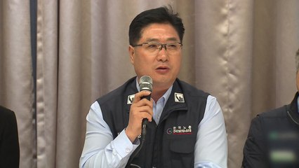 버티는 건설산업노조 위원장...한국노총, 결국 퇴출 논의 돌입 / YTN