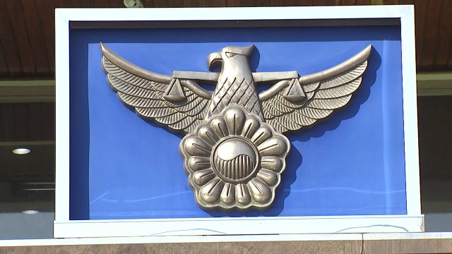 인천에서 40대 남성 흉기 찔린 채 발견...용의자 추적 중 / YTN