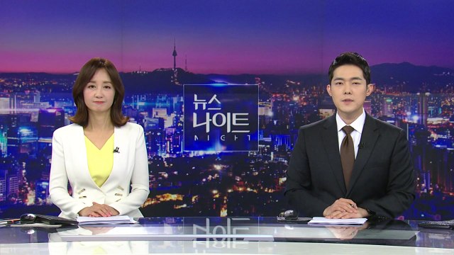 [뉴스나이트] 다시보기 2022년 05월 16일