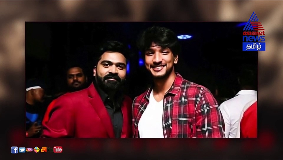 என்னதான் ஆச்சு சிம்பு நடிக்கும் 'MAFTI' படம்.. தயாரிப்பாளர் எடுத்த முடிவு..?