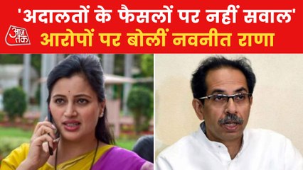 Navneet Rana speaks about allegations of certificate fraud