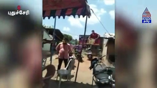 ஊர்க்காவல் படை வீரரை பளார் விட்ட போலீஸ்.. அனுமதி மறுத்ததால் அரங்கேறிய சம்பவம்..! வீடியோ