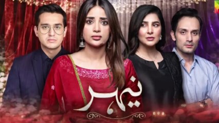 Nehar - Episode 02 - 10th May 2022 - HUM TV Drama review