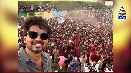 'வாத்தி கம்மிங்' மாஸ்டர் படத்தின் இரண்டாவது சிங்கிள் பாடல்..! வீடியோ