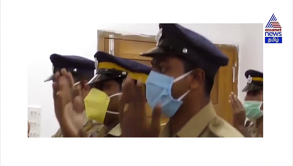 கொரோனவால் கதகளி ஆடிய கேரள போலீஸ்..! 'பிரேக் தி செயின்' என்று விழிப்புணர்வு ஏற்படுத்தும் முயற்சி..!