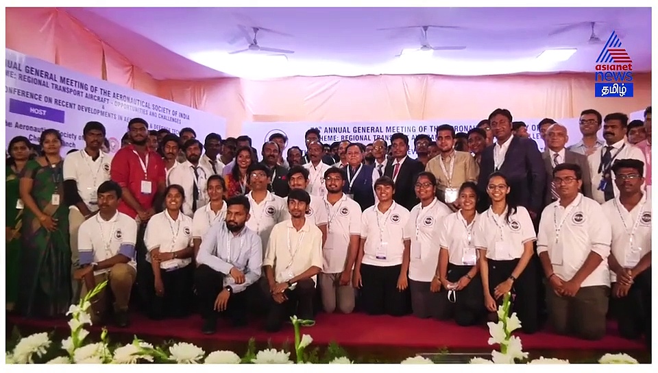 Aeronautics தொழில்நுட்பத்தின் வளர்ச்சிக்கான விழா..!