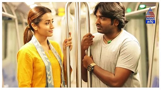 நடிப்பிற்கு bye bye சொன்ன சமந்தா..காரணம் கணவரா..? வீடியோ