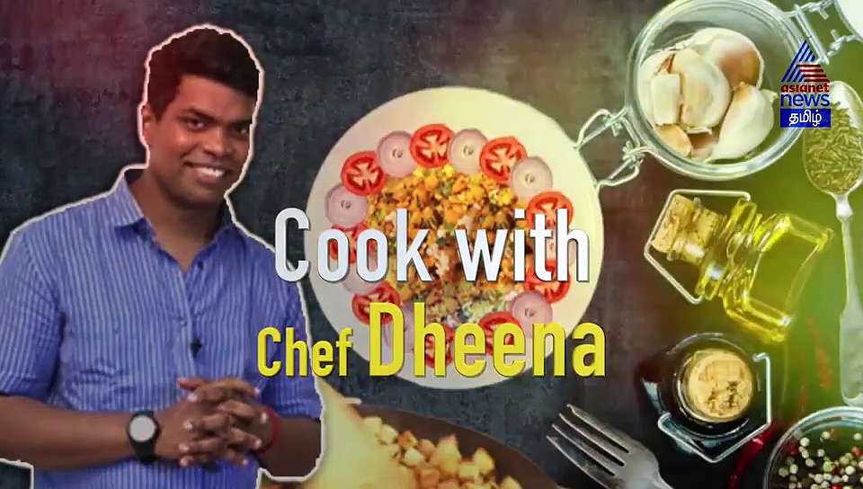 சுவையான சர்க்கரைவள்ளிக் கிழங்கு வறுவல்.. கம கம சமையல் செய்யும் Chef Deena..! வீடியோ