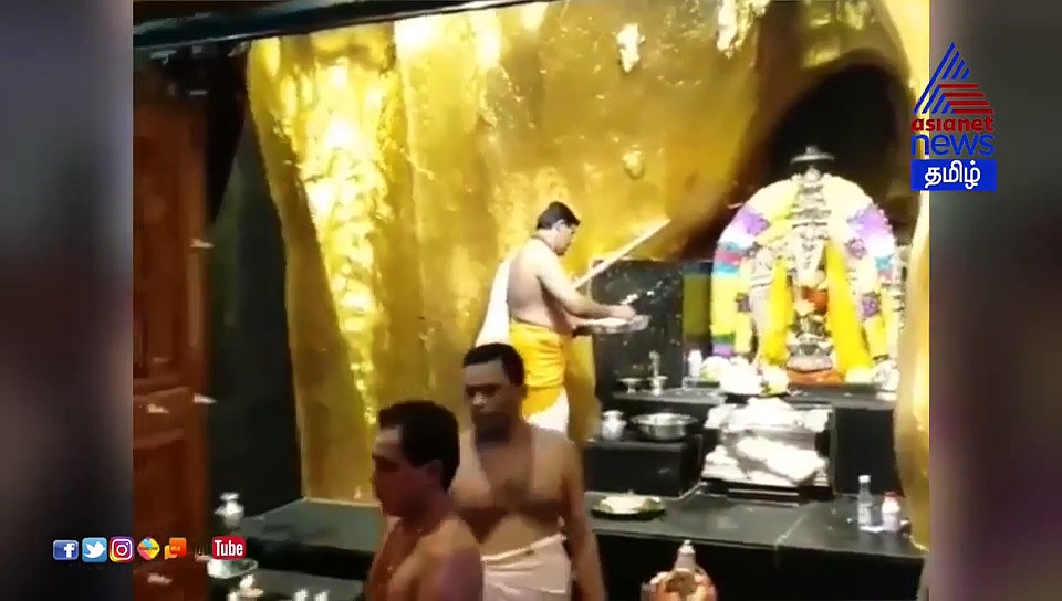 Bigg Boss Mugen-க்கு அமோக வரவேற்பு கொடுத்த மலேசிய ரசிகர்கள்..! வீடியோ