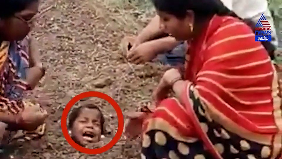 சூரிய கிரகணத்திற்கு பயந்து குழந்தைகளை மண்ணில் புதைத்த சோகம்..மனதை பதறவைக்கும் வீடியோ..!