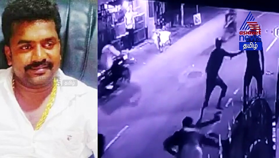 மதுரையில் ஓட ஓட திமுக பிரமுகர் வெட்டிப் படுகொலை.. வெளியான அதிர்ச்சி சிசிடிவி காட்சி..!