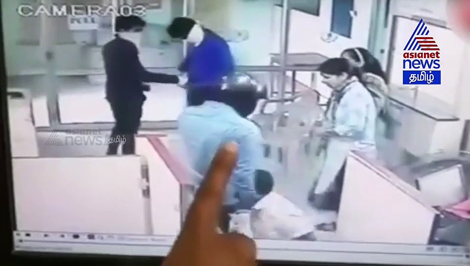 வங்கியில் துப்பாக்கியுடன் கும்பலாக நுழைந்த கொள்ளையர்கள்.. பட்டப்பகலில் நடந்த துணிகர சம்பவம்..! வீடியோ