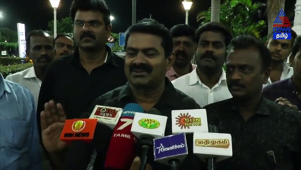 " பொங்கல் பரிசு என்பதே உள்ளாட்சித் தேர்தல் கையூட்டு" சீமான் பகிரங்க குற்றச்சாட்டு வீடியோ..!