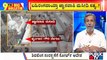 Big Bulletin With HR Ranganath | Shivling Found During Gyanvapi Masjid Survey | May 16, 2022
