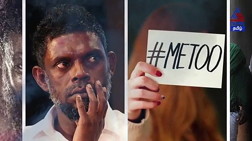 மாடல் அழகியையும் அவரது தாயாரையும் விட்டு வைக்காத பிரபல நடிகர்.. ஆதாரத்துடன் போட்டுடைத்த பகிர் வீடியோ..!