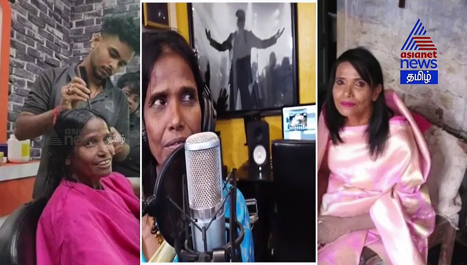 இதுதாண்டா அதிர்ஷ்டம்கிறது... நடுரோட்டில் பிச்சையெடுத்த பெண் வீட்டு வாசலில் ஹிந்தி திரையுலகமே தவம் கிடக்கும் வீடியோ..!