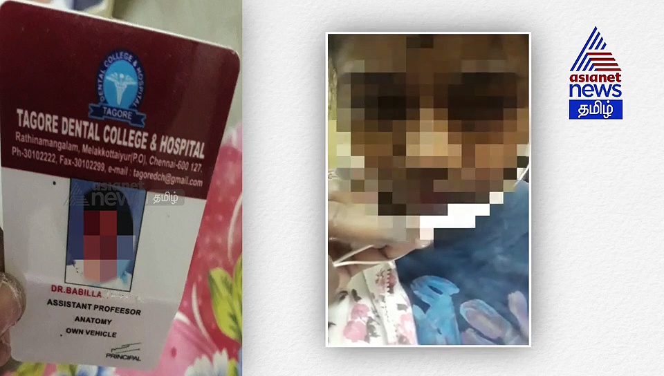 சோறு தண்ணி இல்லாமல் ரூமில் அடைத்து வைத்து பாலியல் தொல்லை.. 'என்னை காப்பாத்துங்க' கதறும் பேராசிரியை.. வெளியான அதிர்ச்சி வீடியோ..!