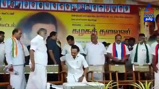 ஸ்டாலின் கண்முன்னே...! பிரச்சார கூட்டத்தில் மாறி மாறி செய்தியாளர்களை தாக்கிய திமுக விசுவாசிகளின் பரபரப்பு வீடியோ!!