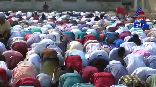 உற்சாக கொண்டாட்டத்தில் இஸ்லாமிய மக்கள்..! ரம்ஜான் பண்டிகை வீடியோ..