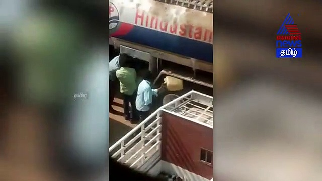 நூதன முறையில் டீசல் திருட்டு..! சென்னை தண்டையார்பேட்டையில் அதிர்ச்சி சம்பவம் வீடியோ..
