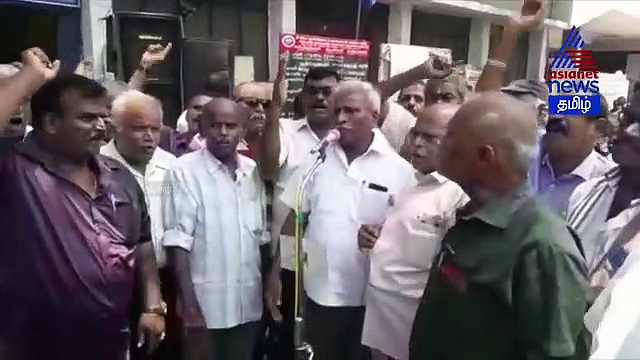 "பிச்சை கேட்கவில்லை எங்கள் பணத்தை கேட்கின்றோம்" போக்குவரத்து ஊழியர்கள் போராட்டம் வீடியோ..!