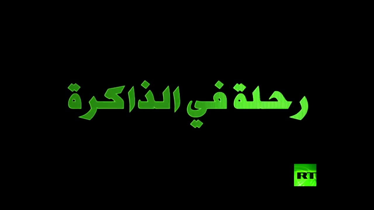 كيف وظفت الحرب الشيشانية لخدمة المصالح الشخصية لبعض الأثرياء؟