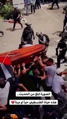 Scontri al funerale della giornalista di Al Jazeera uccisa